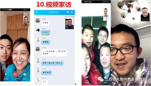 93114在线视频,揭秘热门在线视频背后的故事与魅力