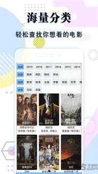 在线看日韩在线视频第,在线观看指南与热门推荐