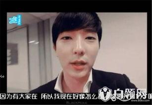 字幕明星在线视频