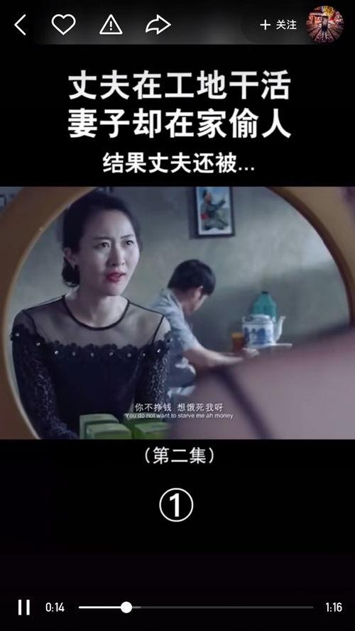 一个人完整在线视频观看