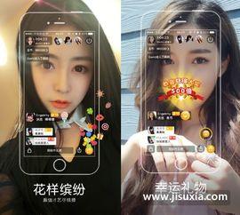 天美破解在线视频,破解之道与风险警示