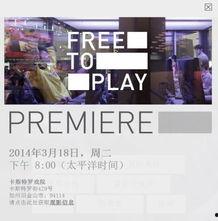 free movies在线视频av