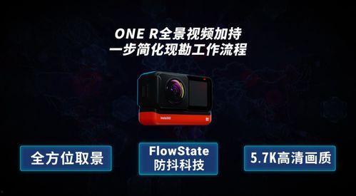 538r在线视频 国产,国产生态的崛起与未来展望