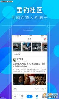 东丽钓鱼直播在线视频,畅游碧波，尽享垂钓乐趣