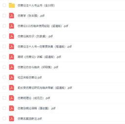 爆操同事在线视频,同事在线视频泄露事件深度剖析