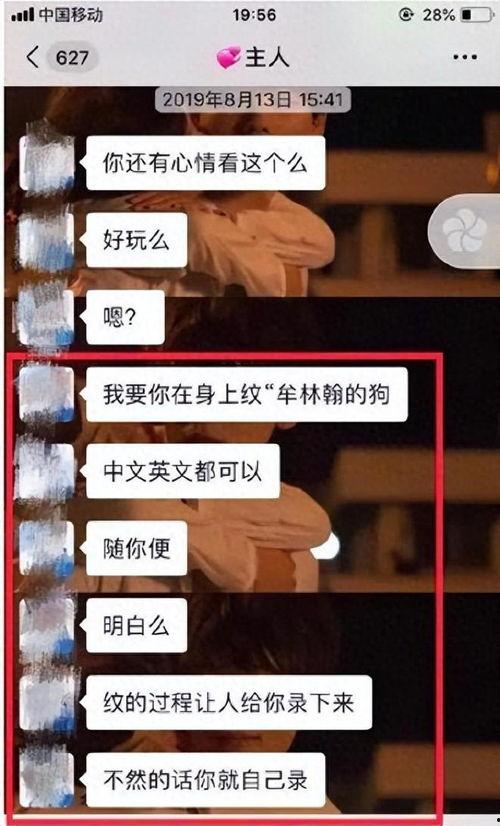 成年永久在线视频免费