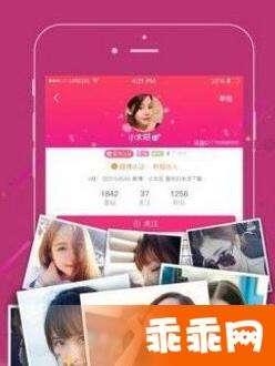 色在线视频福利婷,揭秘网络色情产业的背后真相