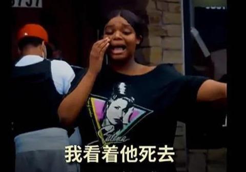 黑人在线视频的地方