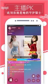 豆奶在线视频app,解锁健康生活新方式，尽享美味豆奶时光