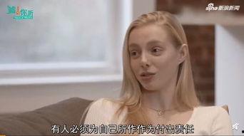 裸体福利片在线视频观看,在线观看背后的秘密与争议