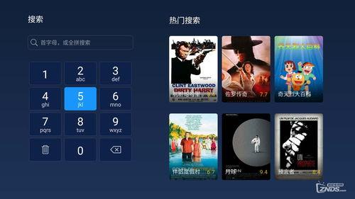 新k视频在线视频