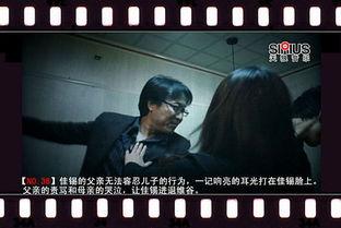 老女同志在线视频,探寻老年生活新方式