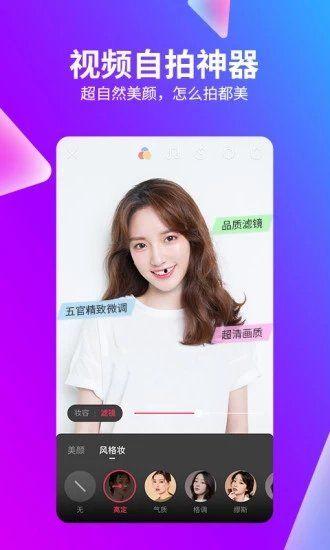 分享天堂在线视频,在线视频的无限魅力之旅