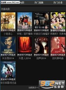 青青草对华人在线视频,华人在线视频的绿色新天地