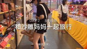 良家3p 在线视频,一场视觉与思想的盛宴