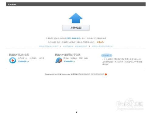 直达网站在线视频观看,直达网站视频盛宴